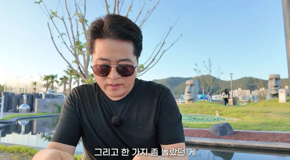 안 싱글벙글 여수국제 섬박람회 후기 (54)