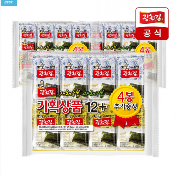 광천김 혼합도시락김 (재래김+파래김) 4g, 48개