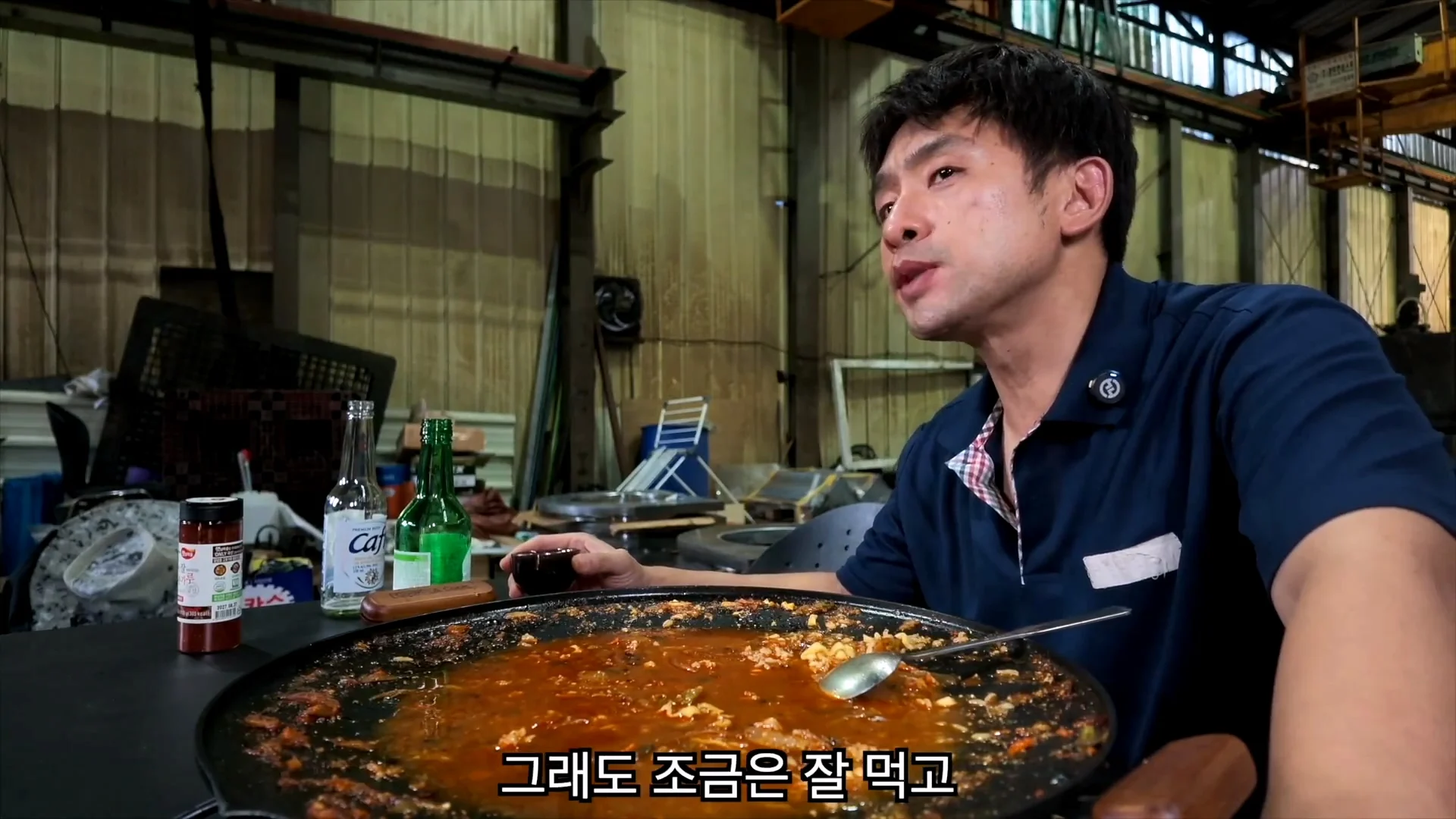 생산직을 하는 40대 유부남이 주말 특근을 하는 이유 (8)