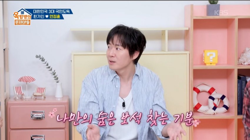 연정훈이 추천하는 가성비 정말 좋은 와인들 (16)