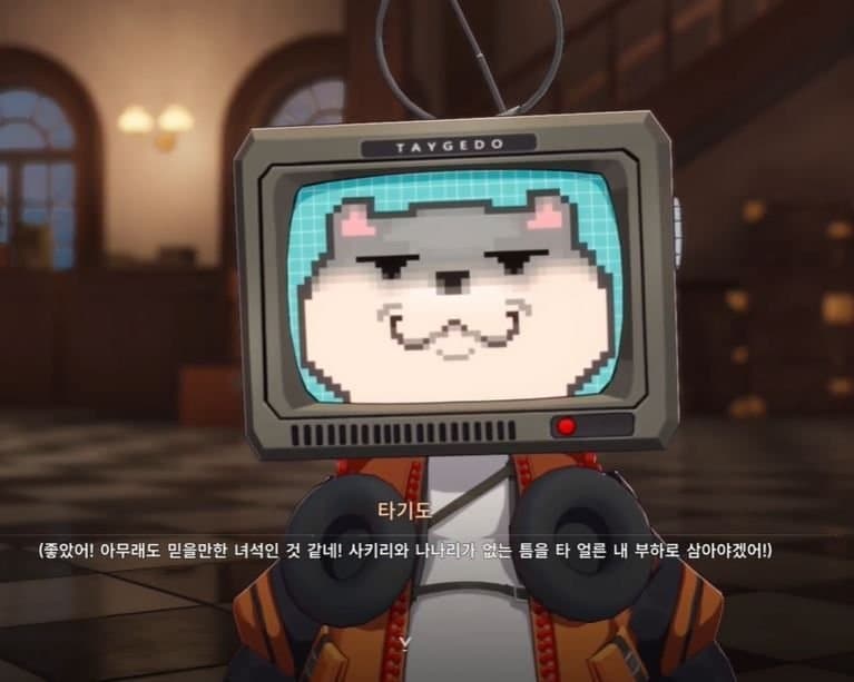 이환 텍스쳐에 ai 쓰다 걸렸대 (8)