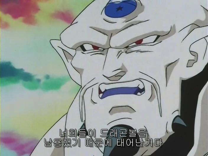 드래곤볼이 본편이후에 빡칠수 밖에 없던 이유 (7)