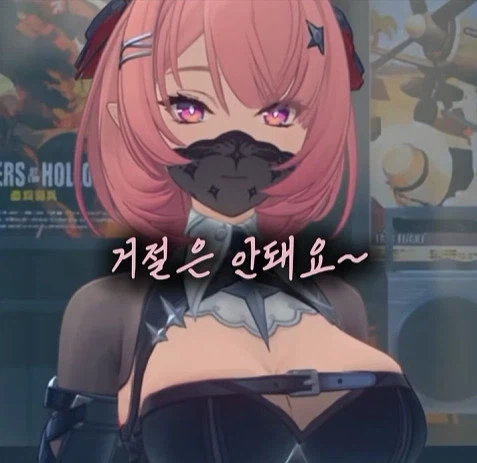 젠존제 120살 할머니 정실력 특 (22)