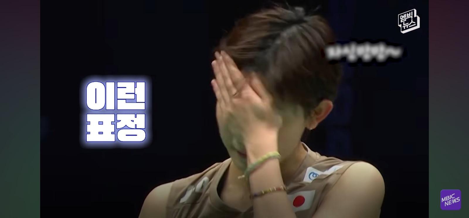 통곡의벽 "안세영" (19)