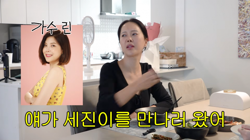 23년만에 밝혀진 백지영 서인영 불화설 진실 (20)