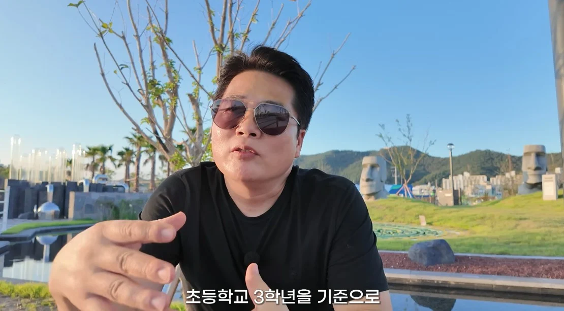 안 싱글벙글 여수국제 섬박람회 후기 (30)