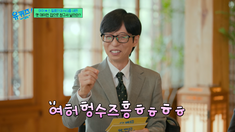 크리스토퍼 놀란 감독이 영화찍기전 배우들에게 당부했던 말 (20)
