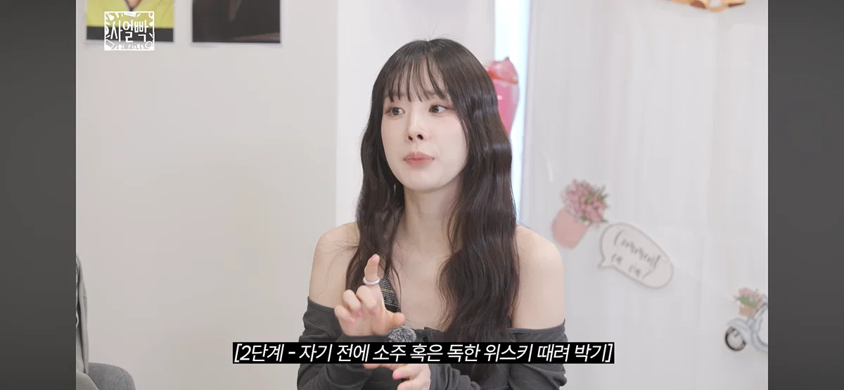진짜 ㄹㅇ 유해한 것 같은 여자 아이돌 다이어트 (11)