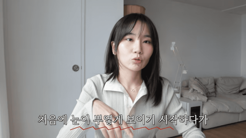 ai가 희귀병 진단해 줬다는 유튜버 (6)