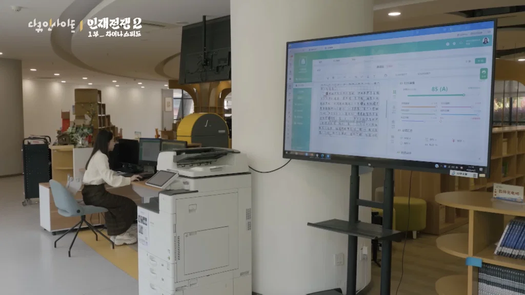 공상과학 SF 영화에서 보던 장면들 현실판같아서 좀 무서운 중국 근황.... (4)