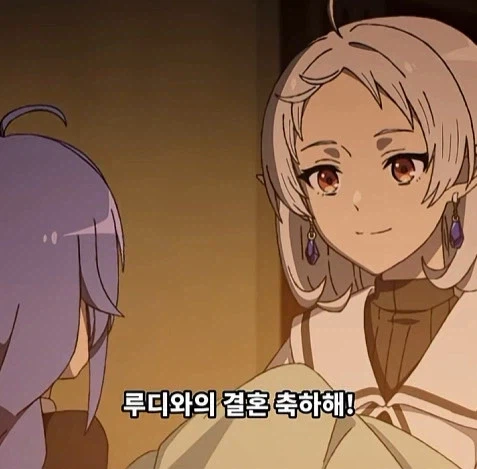 무직전생) 실피가 비치 1호여서 다행인 이유 (2)