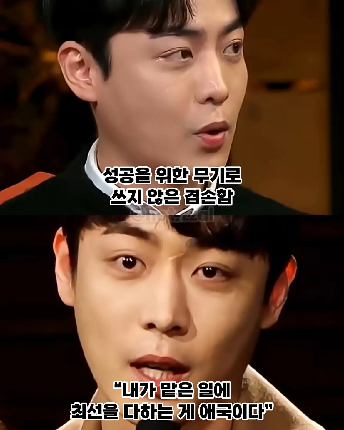 윤봉길 의사의 후손이 정체를 숨긴 진짜 이유 (7)