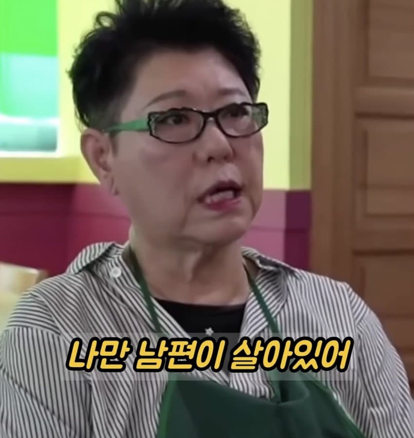 명랑한 할머니는 대부분 과부라는 양희은 (7)
