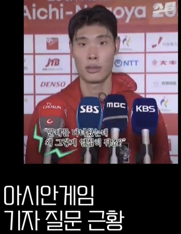 재평가가 시급한 인터뷰