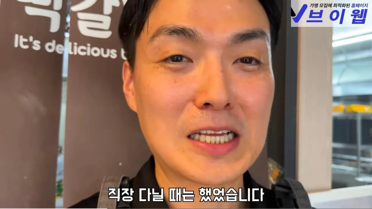 장사가 너무 안된다는 식당 사장님 (29)