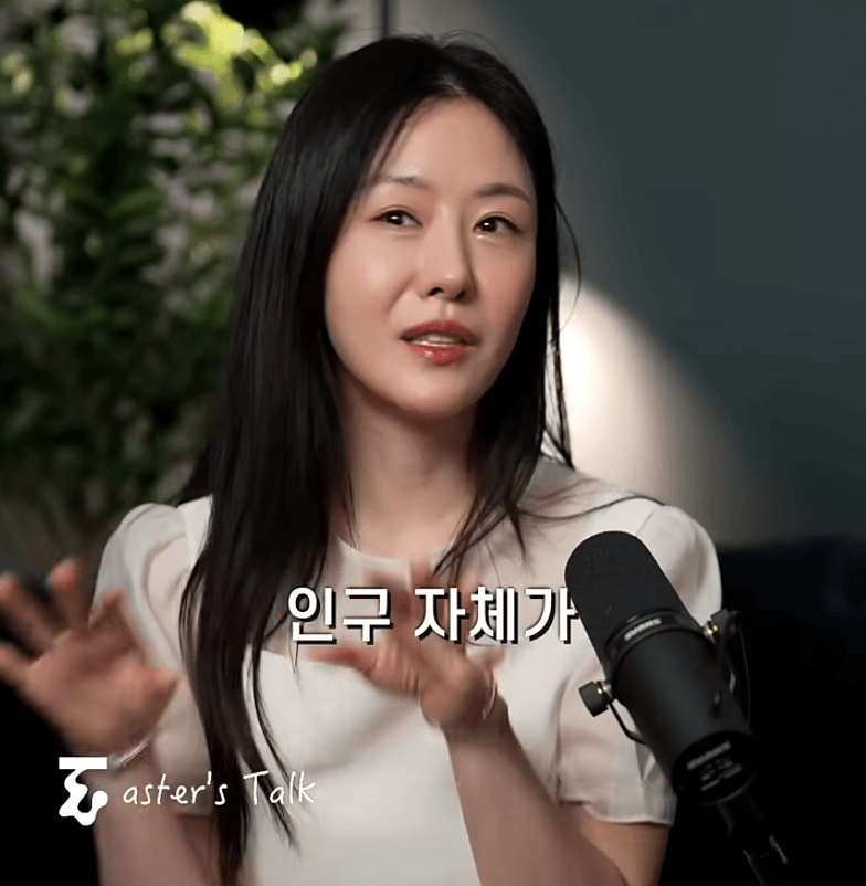 일본 국제결혼 매칭이 잘되는 이유 (26)