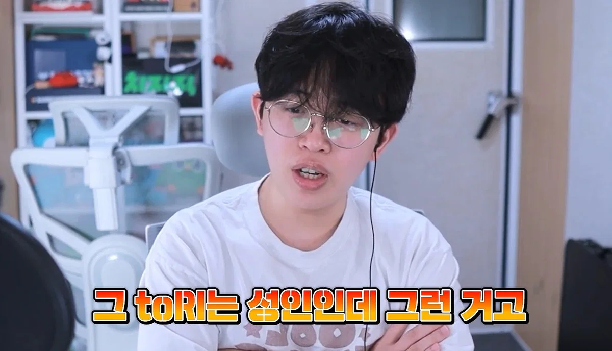 친구 사진 도용해서 남자들 털어먹었다는 여자한테 공감할 줄은 몰랐다는 유튜버 주둥이 (88)