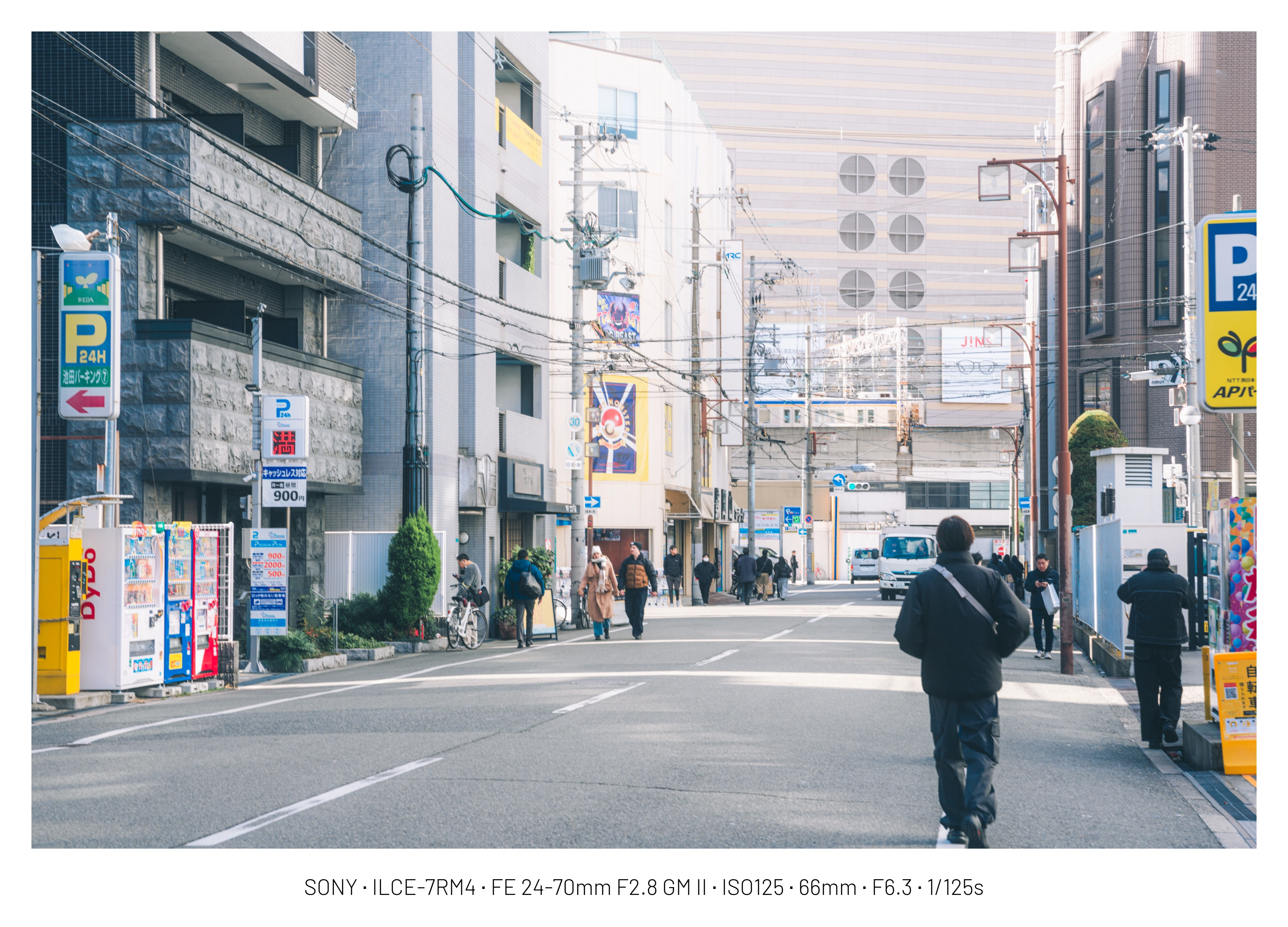 오사카 패키지 여행 중 남긴 것 (15)