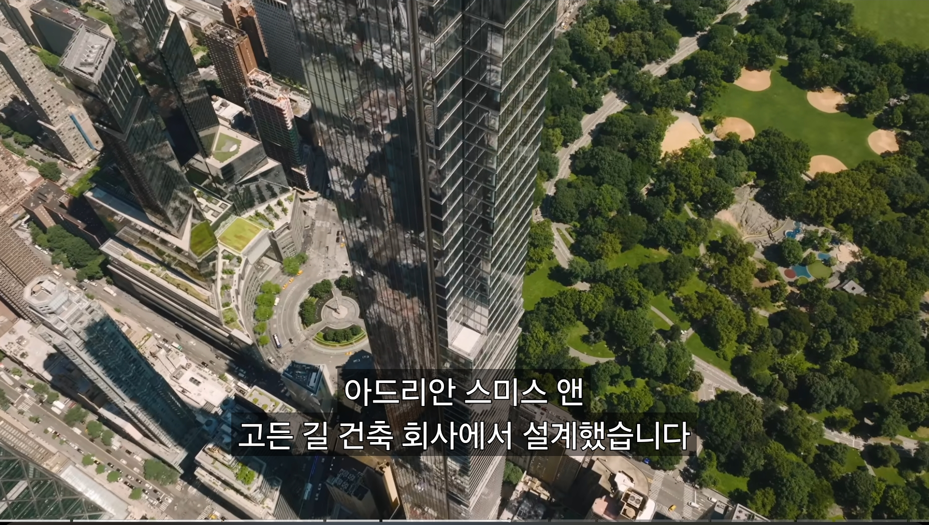 세계에서 가장 비싼 아파트 ㄷㄷ (10)