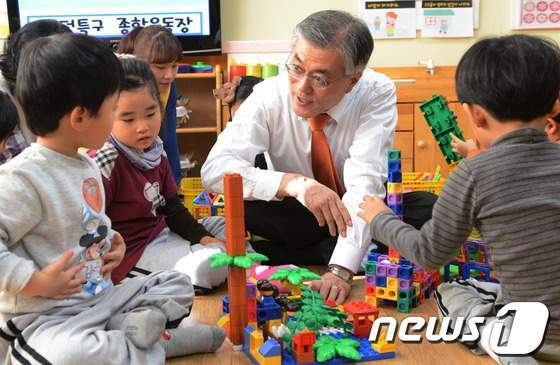 권력을 가지는 순간.. 사람이 변하는 이유 (3)