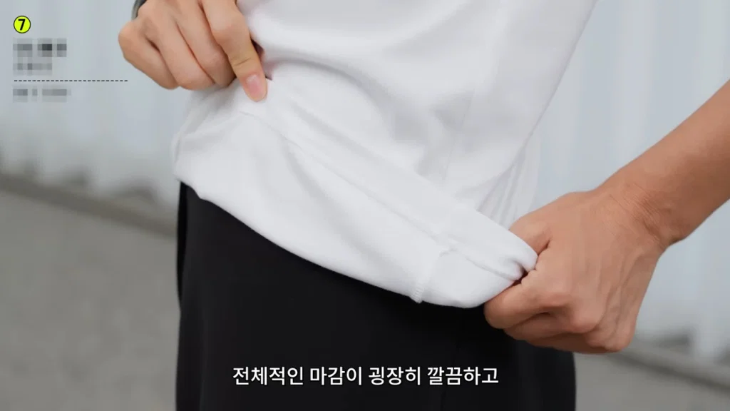 유니클로가 너무 잘해서 짜증난다는 유튜버 최실장. (6)