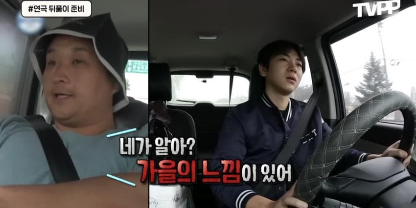 구성환-이주승에게서 느껴지는 동네 찐친 포인트 (50)