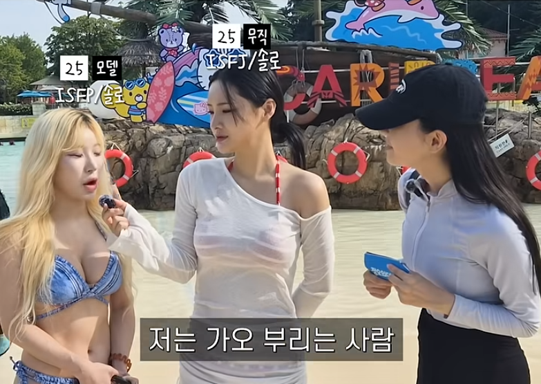 요즘 여자들이 믿고 거르는 남자 (34)