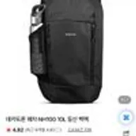 데카트론 퀘차 NH100 10L 등산 백팩