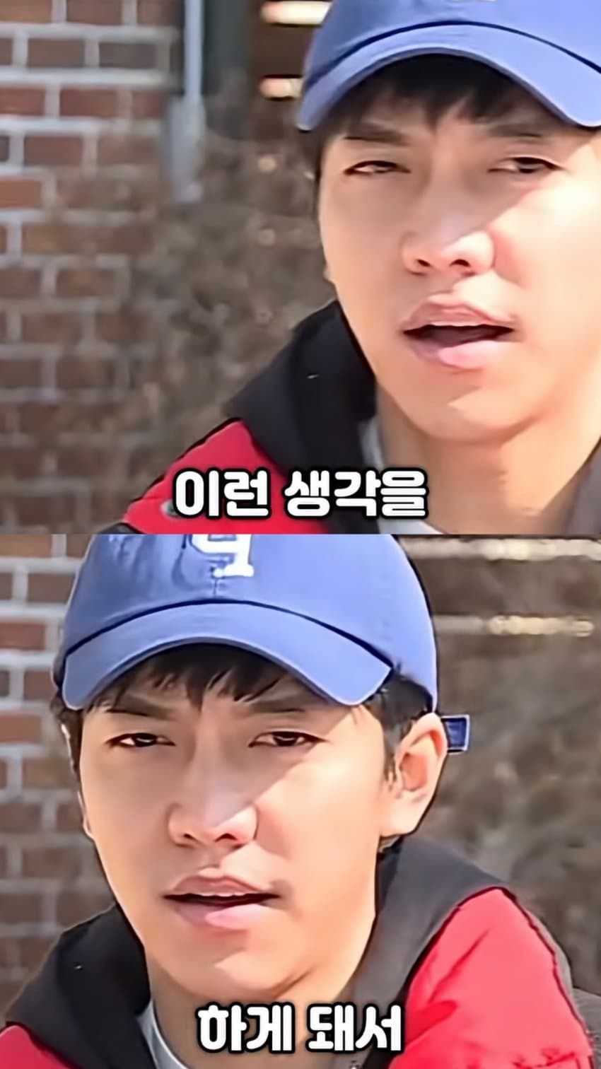 박진영이 생각하는 성공과 존중의 차이 (43)