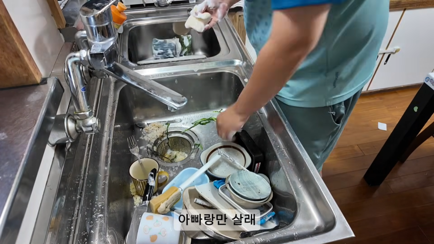 한국남자와 일본여자가 이혼 하게된 이유... (17)