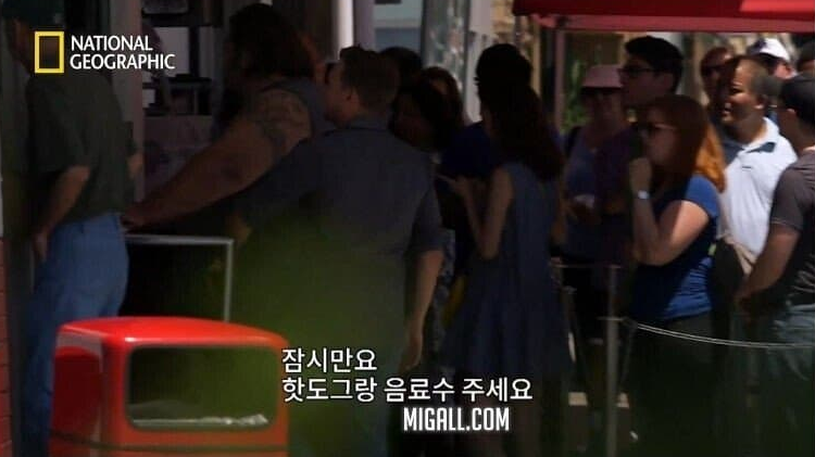 싱글벙글 새치기 하고싶을때 알아야 할 것 (4)