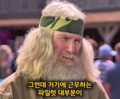 40년 간 금고에 보관한 롤렉스 시계의 가치 (7)