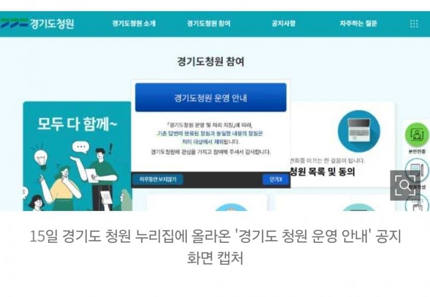 추함 그 자체인 추미애 사퇴 국민청원 근황 ㅋㅋㅋㅋㅋㅋㅋㅋㅋㅋㅋ (4)