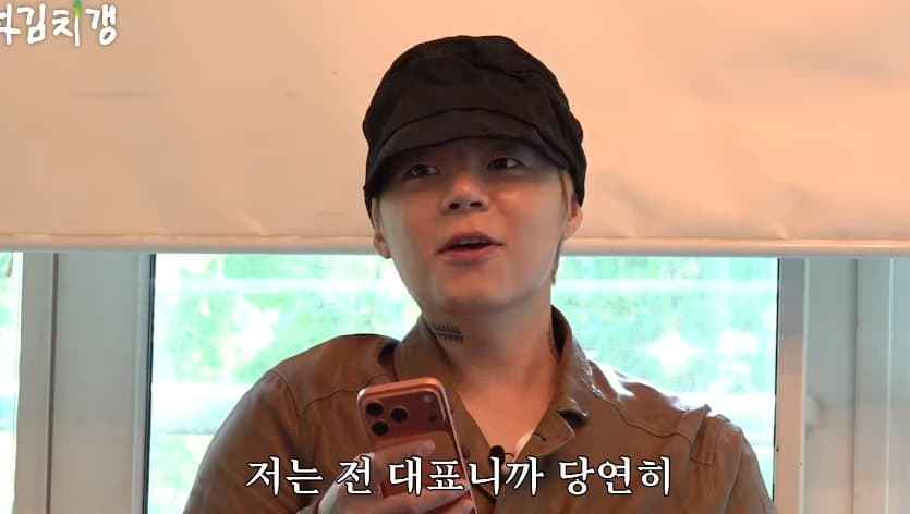 키드밀리가 공개한 본인 회사 무명 래퍼들 월정산금 (10)