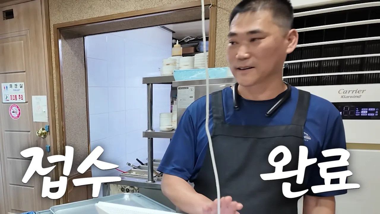 똑같이 먹는 옆손님 만나 곱창 17M 대결한 쯔양 근황 ㄷㄷㄷ (42)