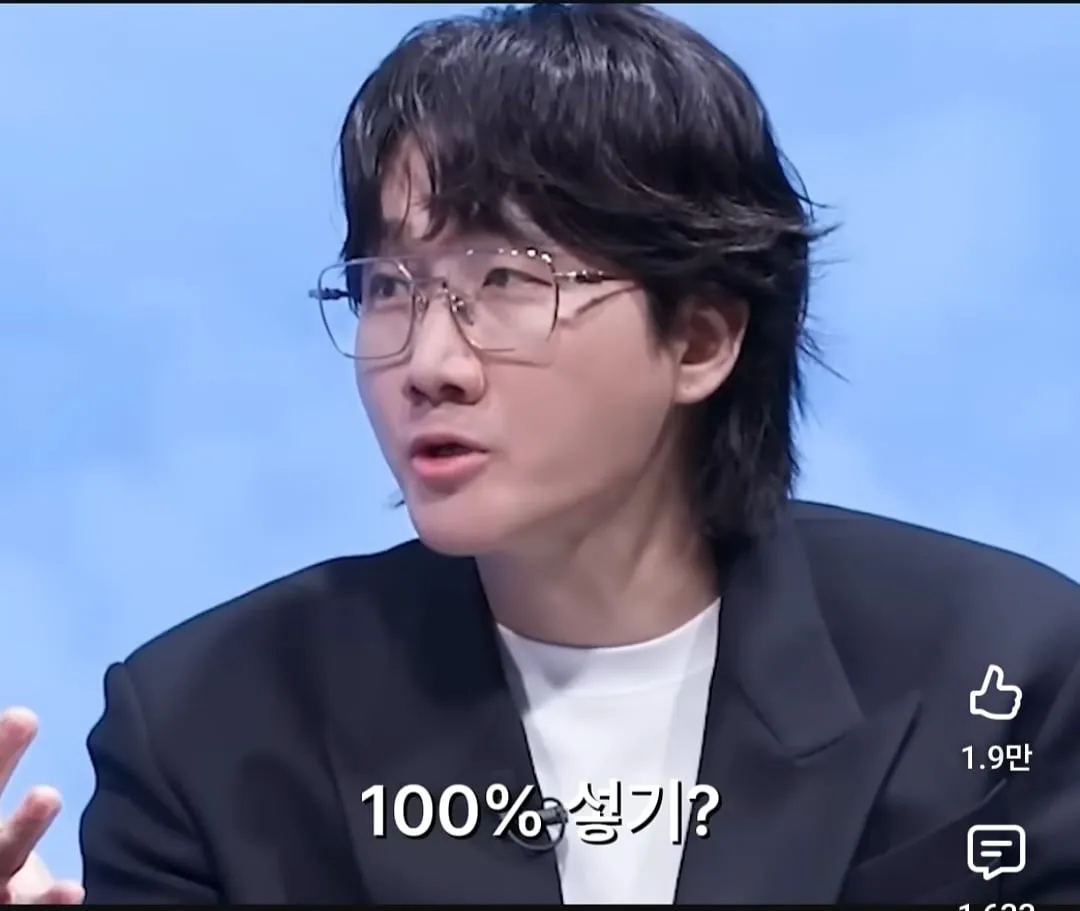 영국인들이 유튜브를 안 보는 이유