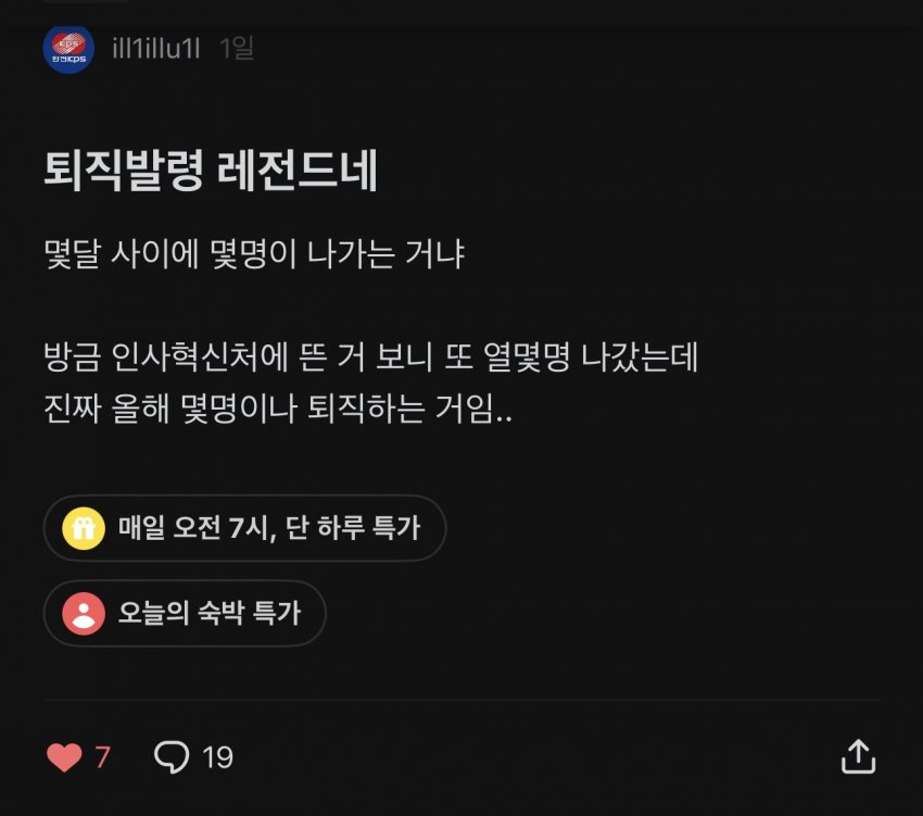 큽스에 대해 알아보자 (7)