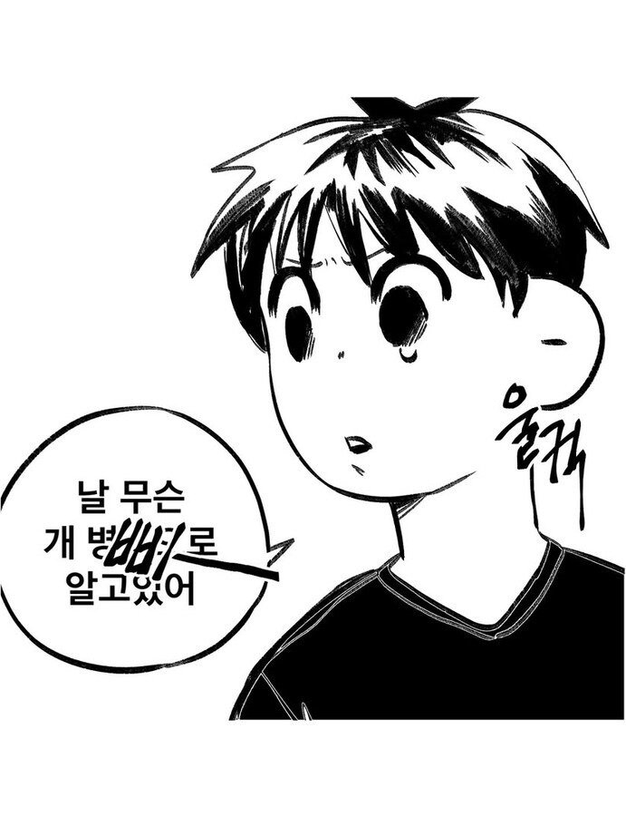 06.jpg