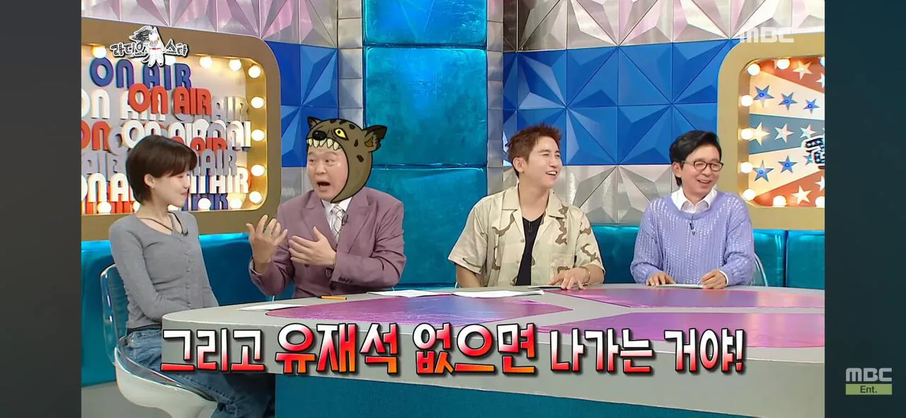 대중성 좋아봐야 헛 거인 이유 (31)