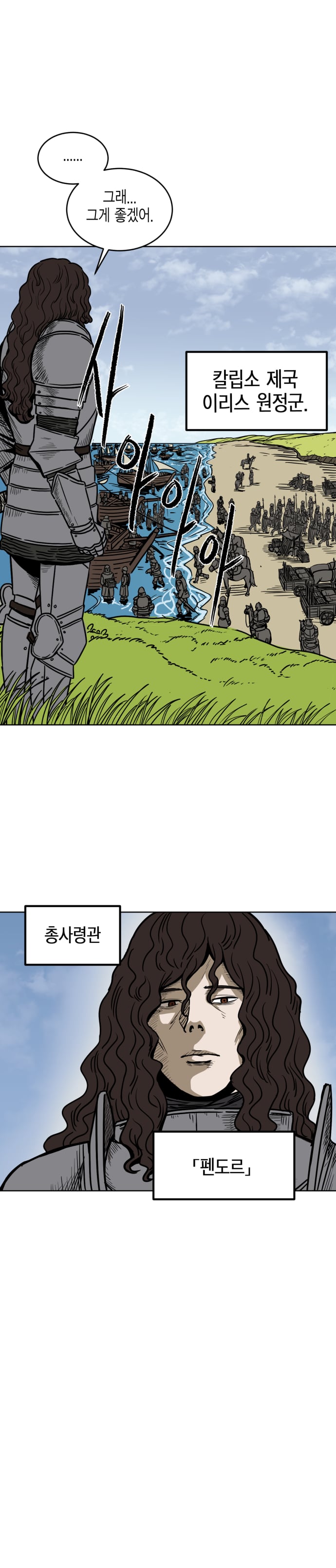 지최대 떨어진거 올려봅니다ㅠ (26)
