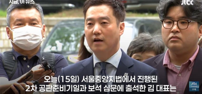 김세의 "100억대 아파트 지켜야 한다, 도주 안해" (3)
