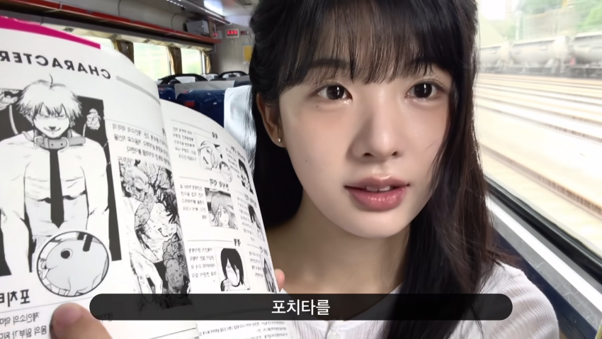 존예녀 혼자서 단양 여행하기 (8)