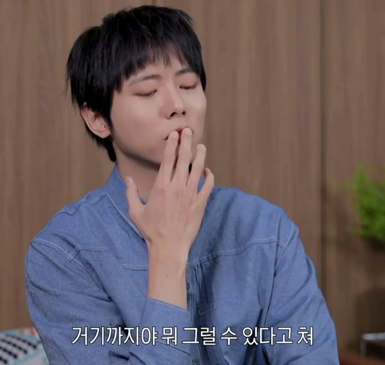 주우재 : 식탐도 지능이다