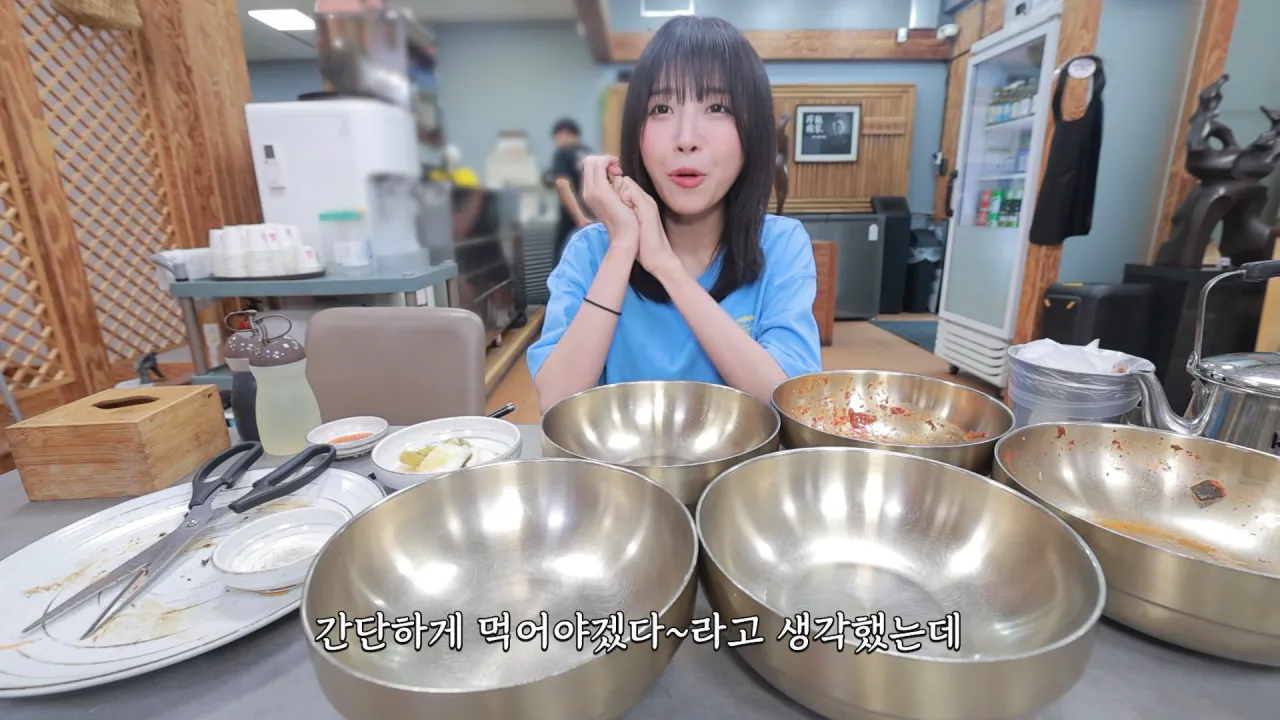 100년된 평양냉면집 가서 적당히 먹방한 쯔양 근황 ㄷㄷㄷ (43)