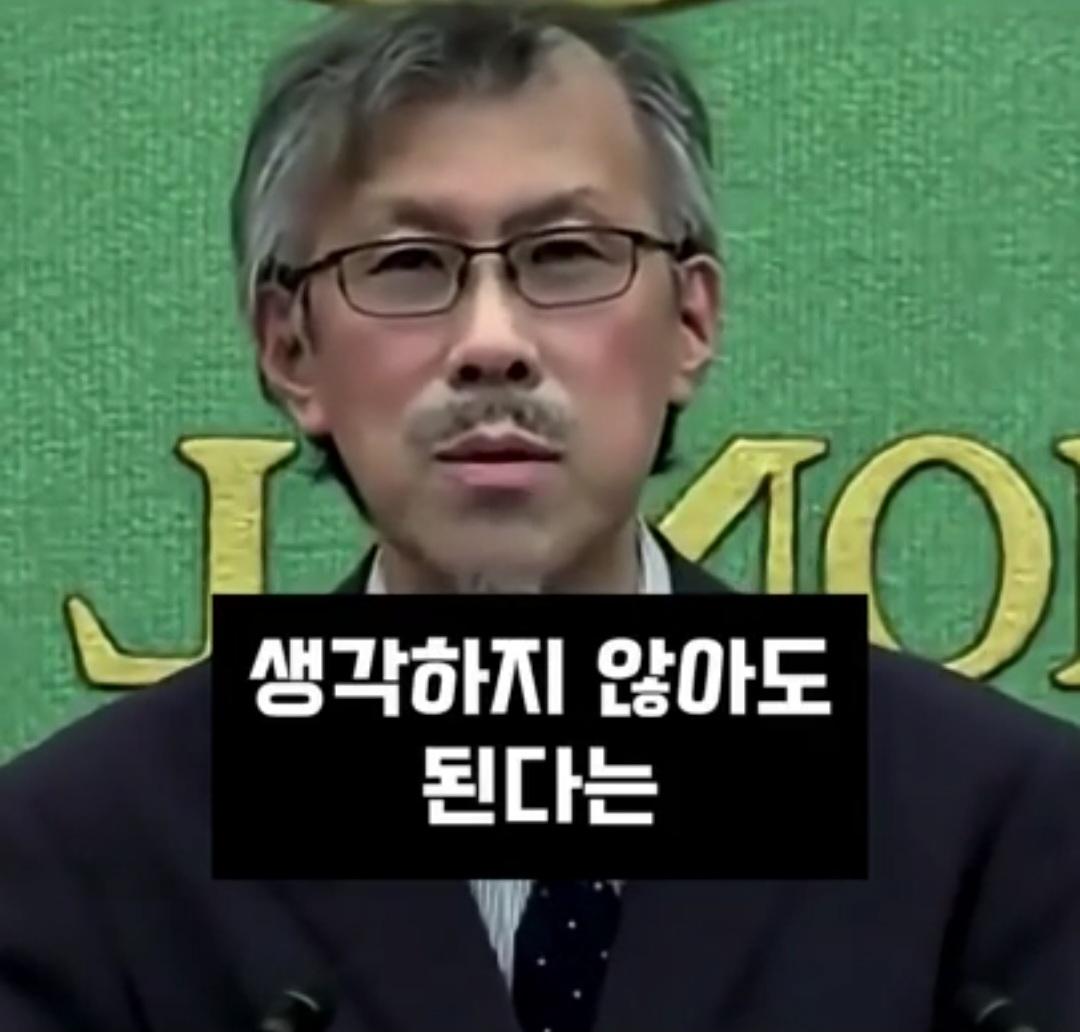 일본기자,선진국이 된 한국은 피해 의식이 줄어들까?ㅋ (15)