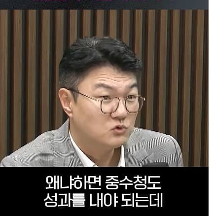 로펌 대표 김정철 "중수청 출범하면 대한민국 이렇게 됩니다,
