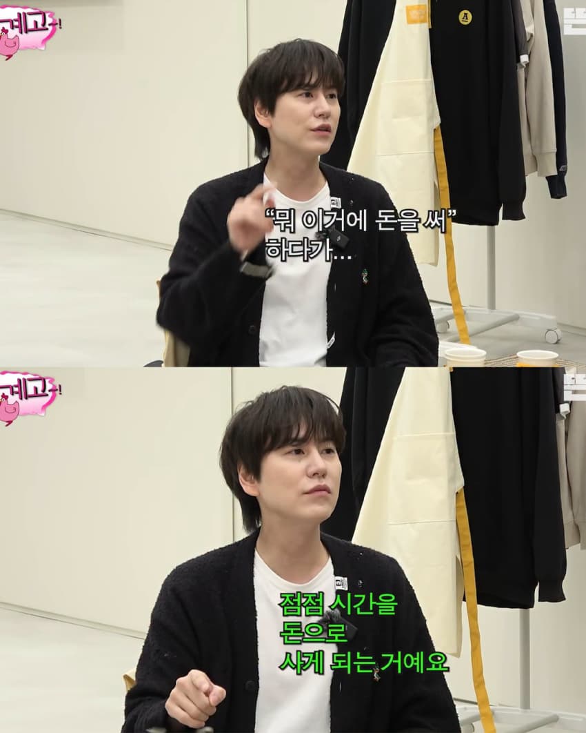 여동생을 엄청 잘 챙긴다는 최강창민 (22)