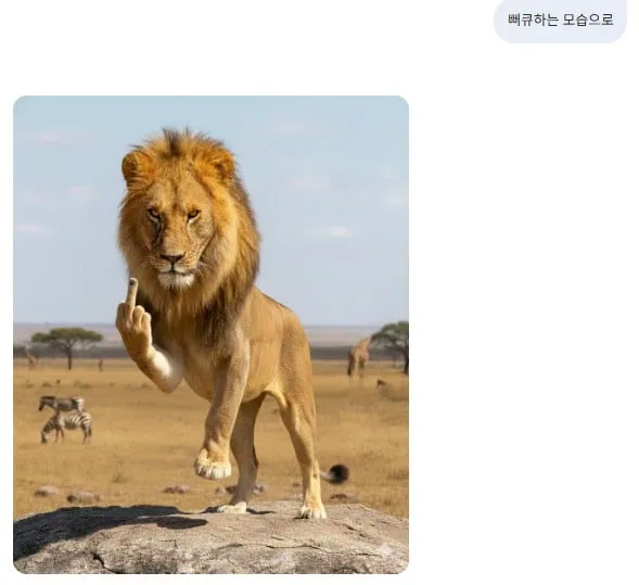 예전에 포토샵 학원에서 배운게 현타오네