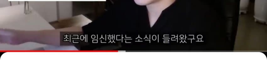 도태남들에게 일침하는 남자 (46)