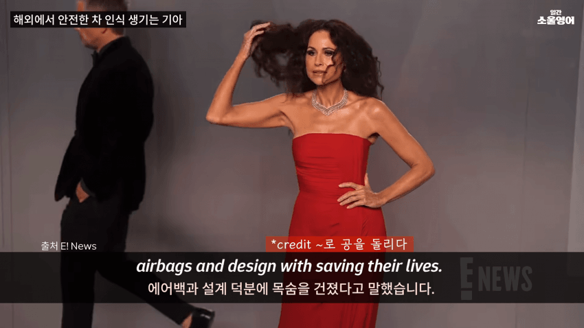 내 이름을 '기아 드라이버'로 바꾸겠다 (8)